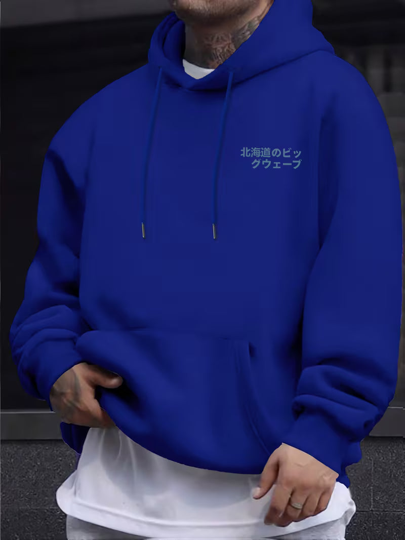 Mens Hoodie Japanese Wave